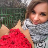 Оксана