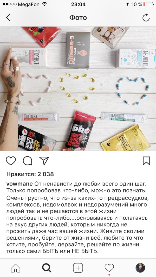 post image