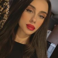 Кристина