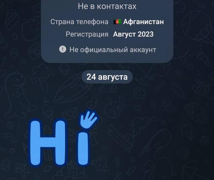 post image 4