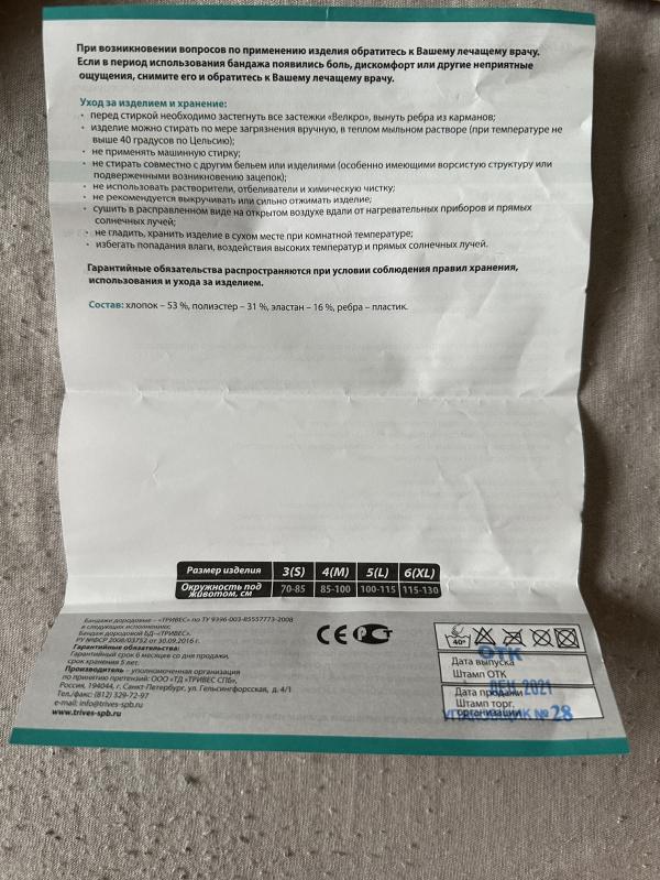 post image 5