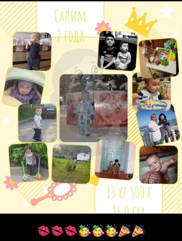post image 2