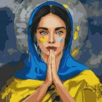 Рина