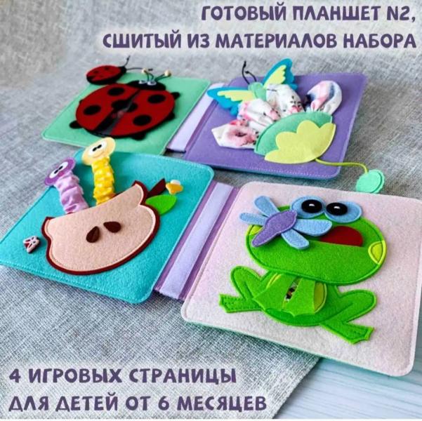 post image 3