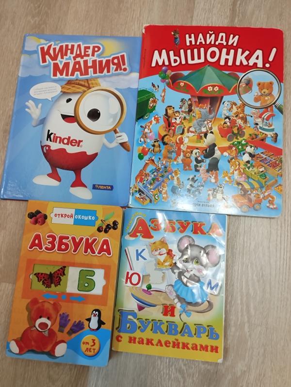post image 1