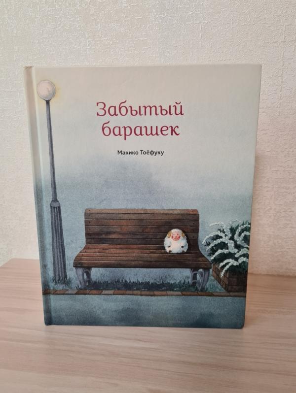 post image 4