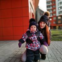 Леся