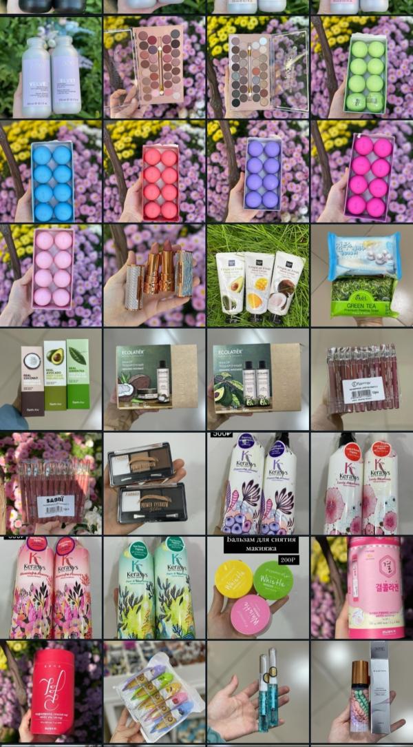 post image 5