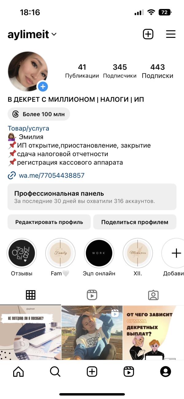 post image