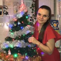 Карина