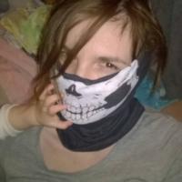 Наталья