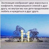 Амина