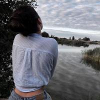 Алёна