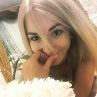 Альбина