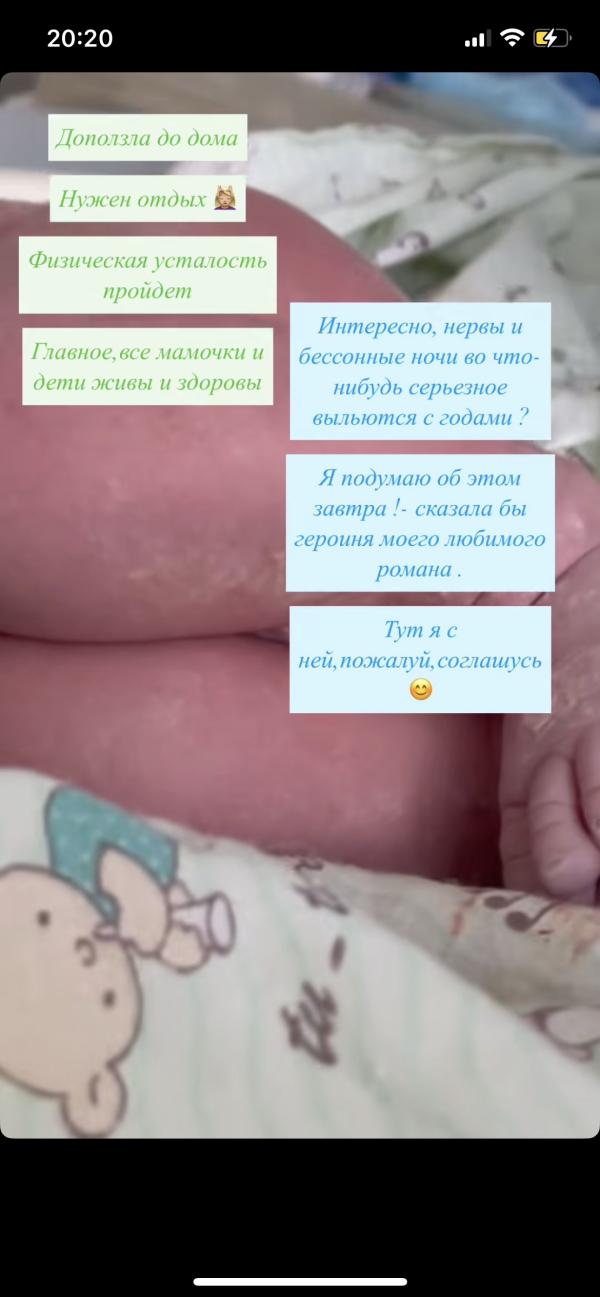 post image 5