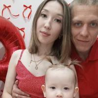 Гузель 
