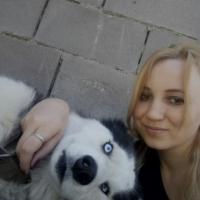 Аса Бондар