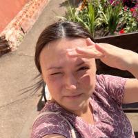 Нюка