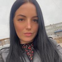 Кристина