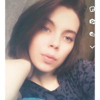 Анастасия