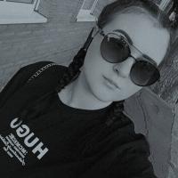 Ульяна