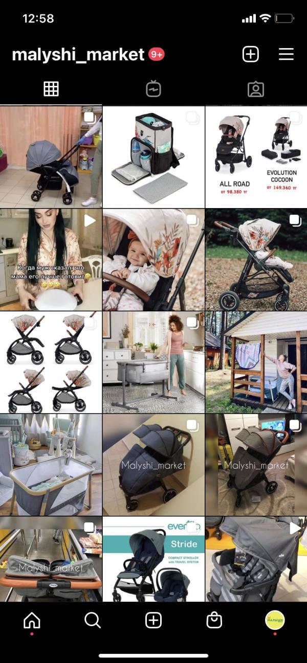 post image 5