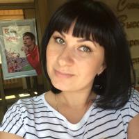 Кристина