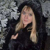 Катерина