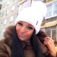 Екатерина