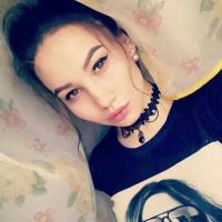 Кристина
