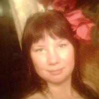 Юлия