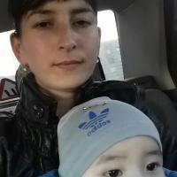 Динара