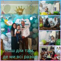 Януличка Захарченко 