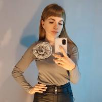 Анна