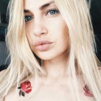 Виталия