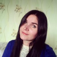 Алеся 