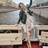 Любовь