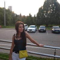 Яна
