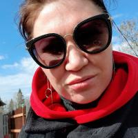 Ирина