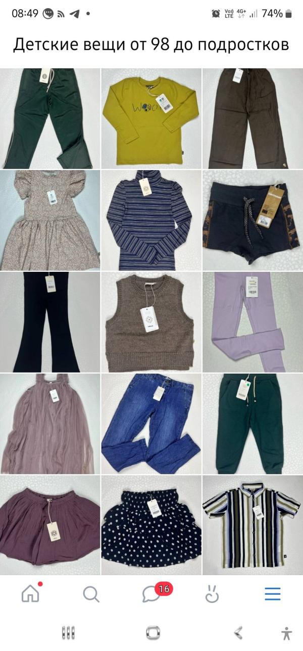 post image 3
