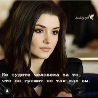 Хади