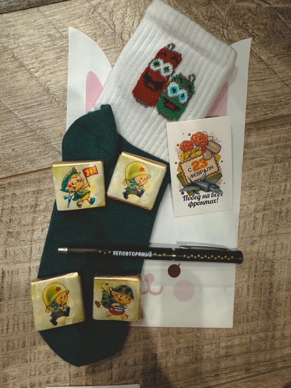 post image 5