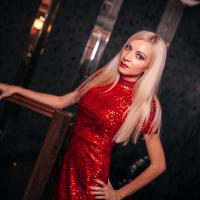 Юлия
