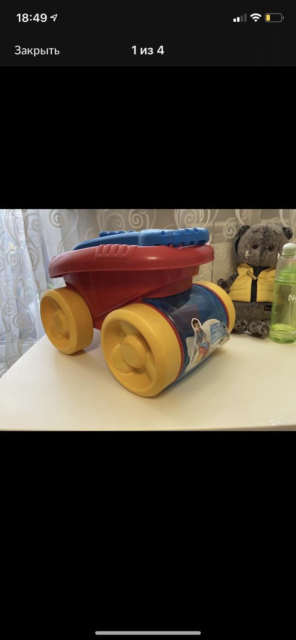 post image 1