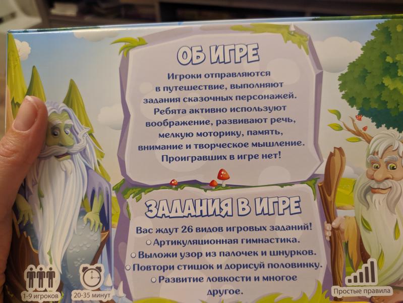 post image 3