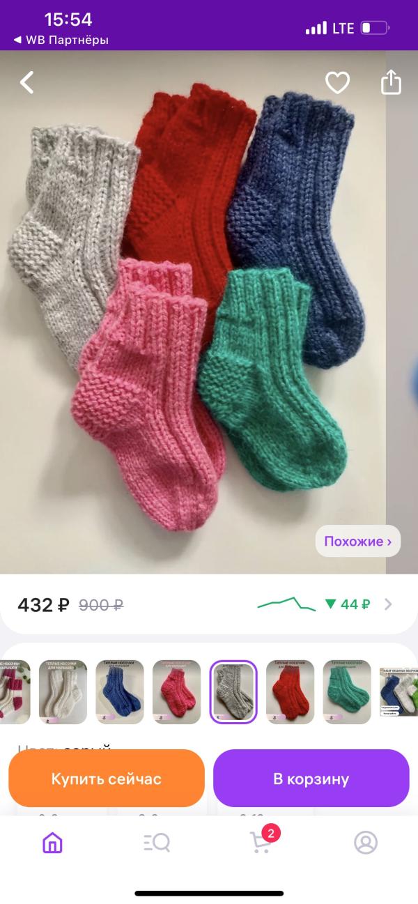 post image 4