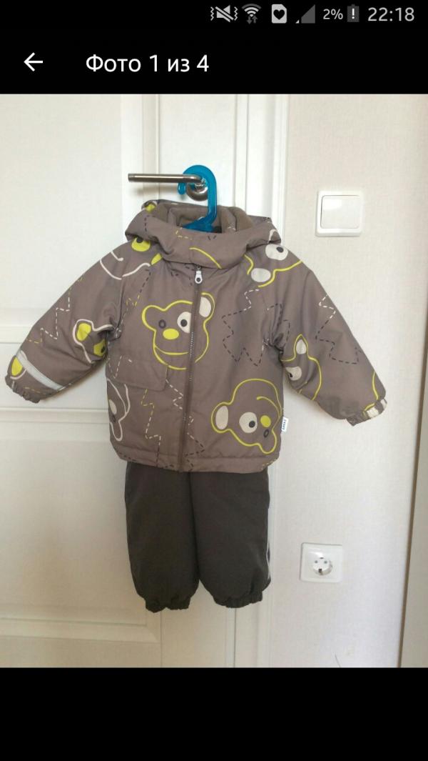 post image 1