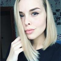 Наталия