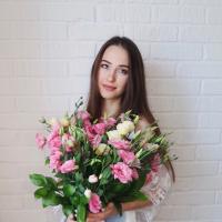 Екатерина