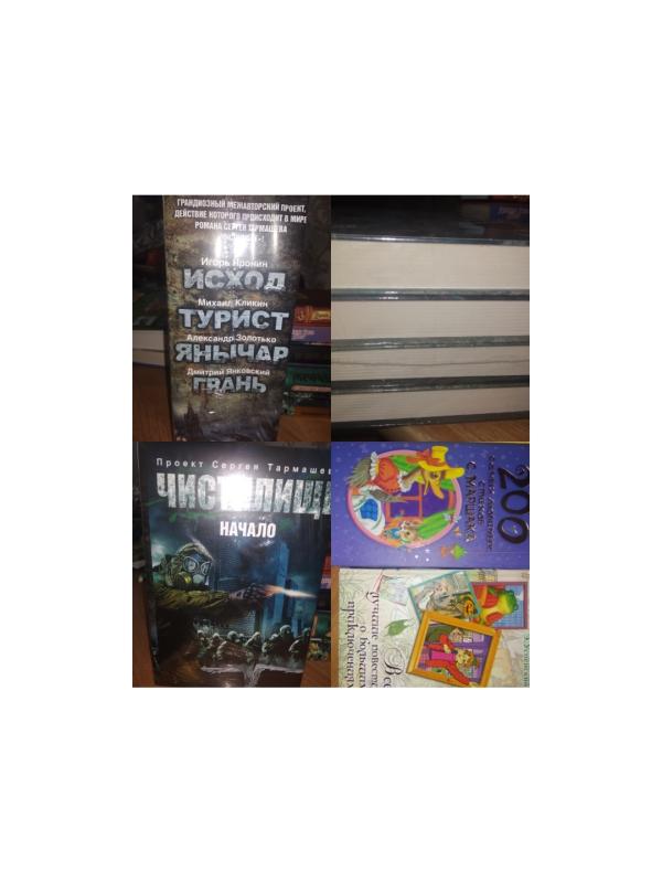 post image 2